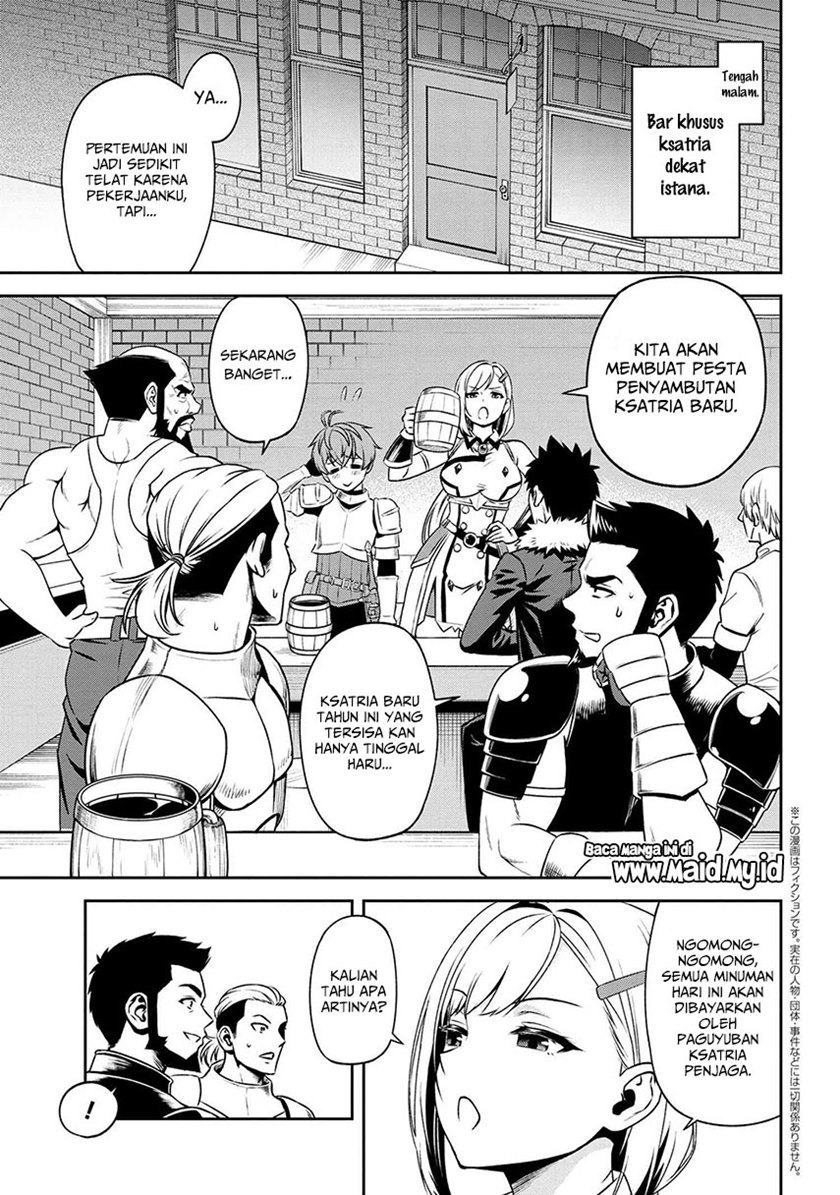 Toshiue Elite Onna Kishi ga Boku no Mae de Dake Kawaii chapter 8